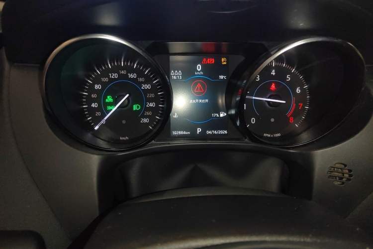 Used Jaguar F-PACE 2020 2.0T Urban Deluxe Edition Instrument Cluster