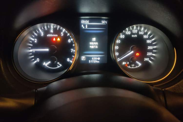 Used Nissan Qashqai 2022 2.0L CVT XV Premier Luxury Edition Odometer Close Up