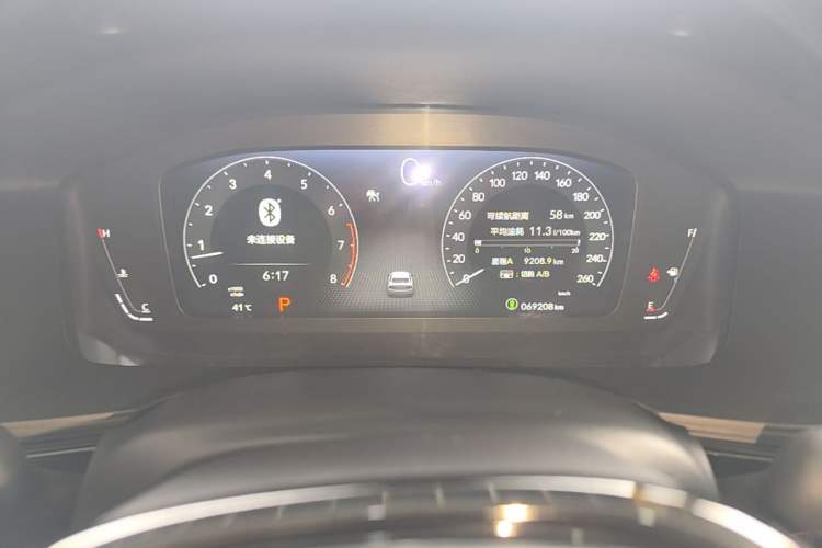 Used Honda Civic 2022 240TURBO CVT Dynamic Edition