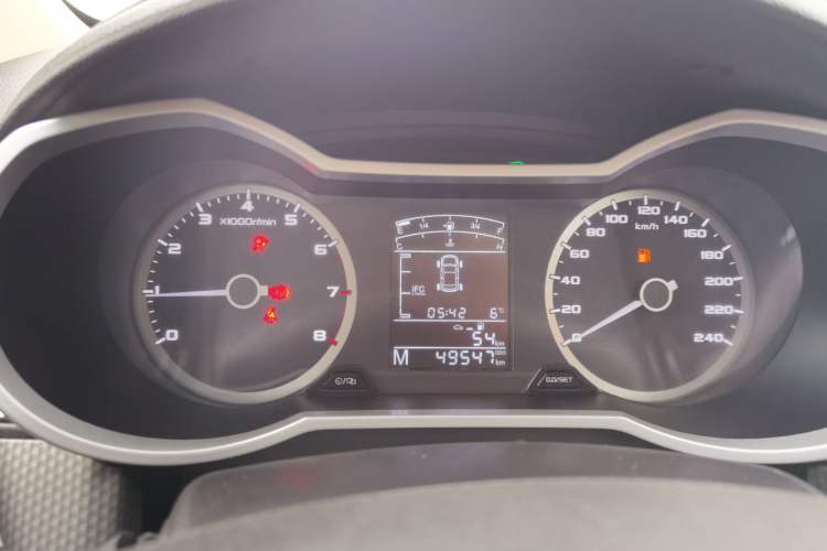 Used Geely Auto Emgrand GS 2016 Sports Edition 1.8L Manual LingShang Model
