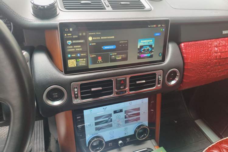 Used Land Rover Range 2012 4.4 TDV8
