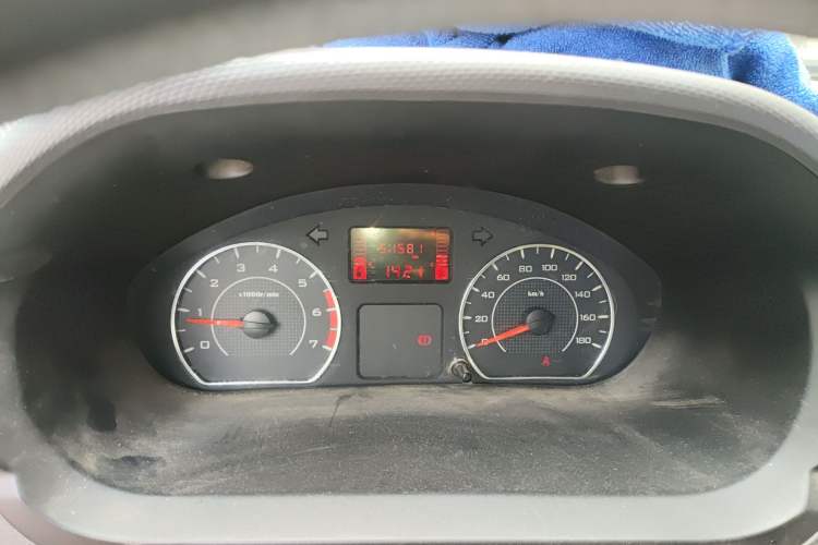 Used Wuling Zhiguang 2015 1.2L S Practical Model LSI