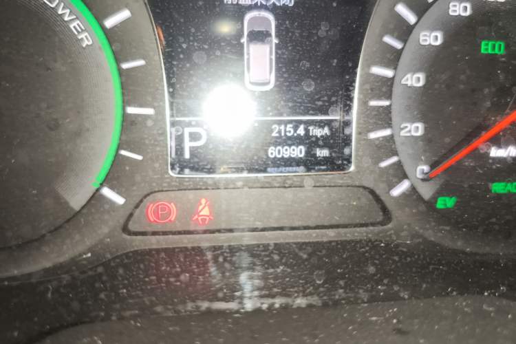 Used GAC Trumpchi GS4 New Energy 2019 1.5L PHEV Smart Enjoyment Version
