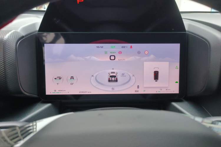 Used Haval Raptor New Energy 2023 Hi4 145 Explorer Edition Instrument Cluster