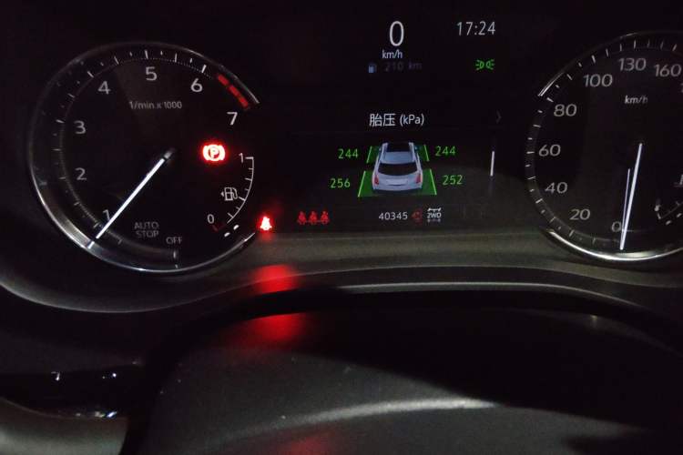 Used Cadillac XT5 2024 2.0T All-Wheel-Drive Luxury Version (Hummingbird Edition) Odometer Close Up