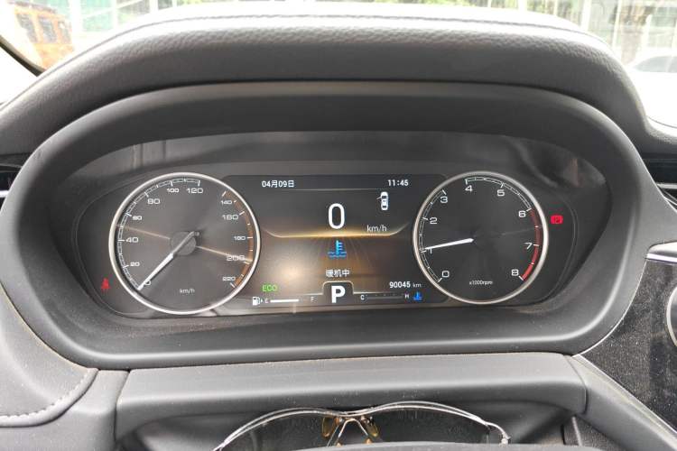 Used Chery Arrizo GX 2019 Pro 1.5T CVT Model Color Version China VI Standard Instrument Cluster