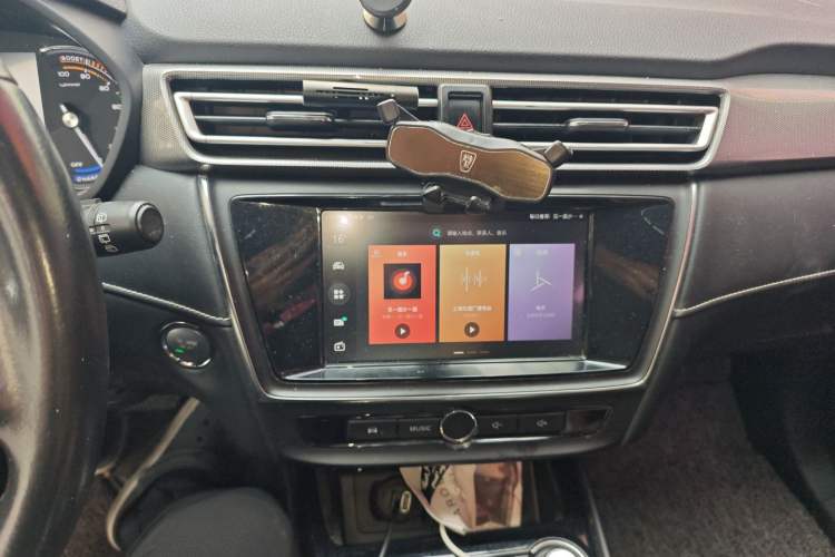 Used Roewe Ei5 2018 Internet Luxury Edition