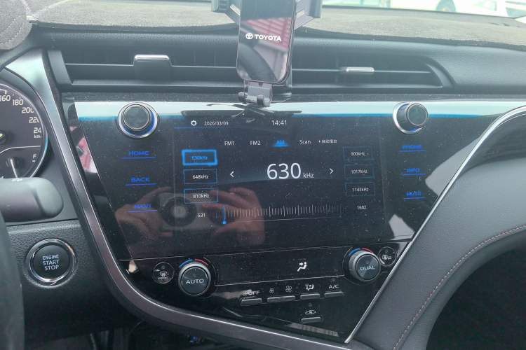 Used Toyota Camry 2019 2.0G Luxury Edition China VI Standard