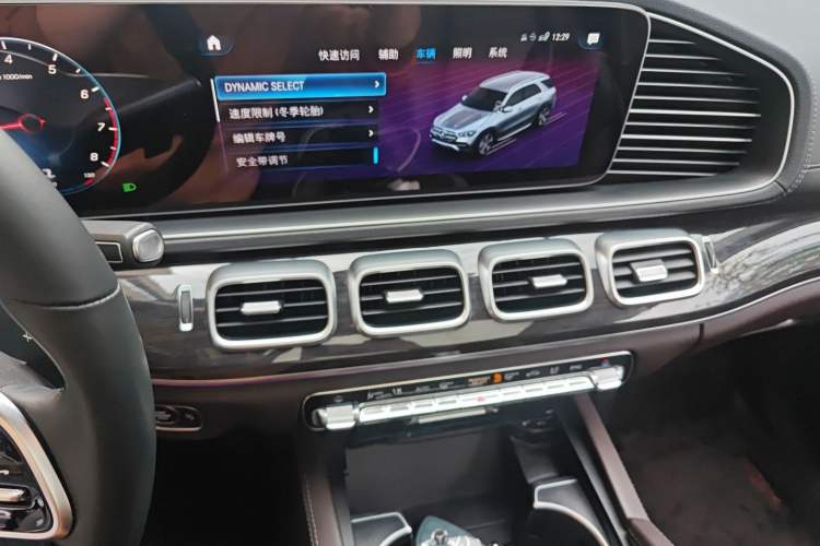 Used Mercedes-Benz GLE 2023 GLE 350 4MATIC Stylish Model