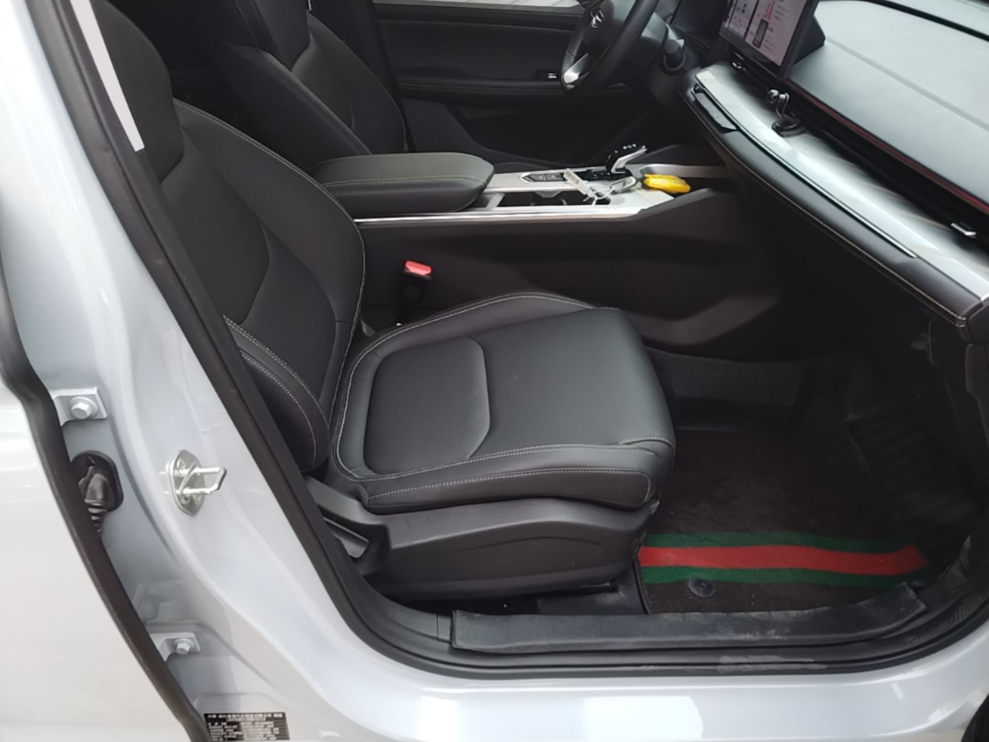 Geely Auto Emgrand L HiP 2024 Longteng Edition 1.5TD-DHT Pro 100KM Superior Model — снимка 19