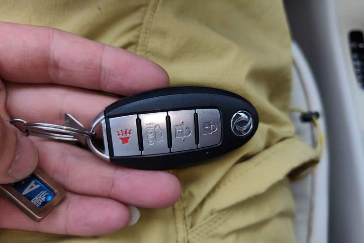 Used Dongfeng Aeolus A60 2016 1.6L Automatic Luxury Model