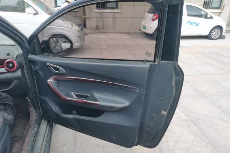 Used Chery Little Ant 2024 251km True Love Edition