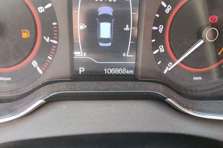 Used Chery Arrizo 5 2017 1.5L CVT Trendsetting Edition