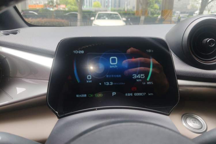 Used BYD Dolphin 2021 405 km Fashion Edition Instrument Cluster