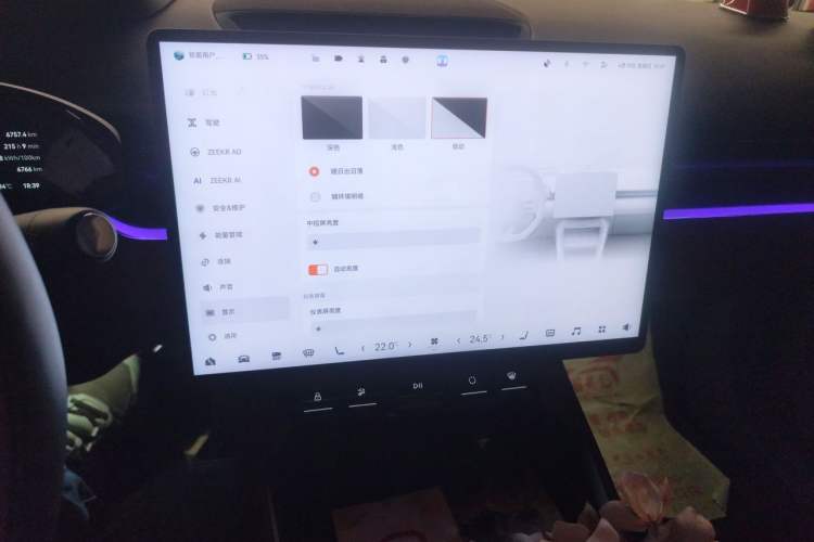 Used Zeekr 007GT 2025 Rear-Drive Intelligent Driving Version 75 kWh
