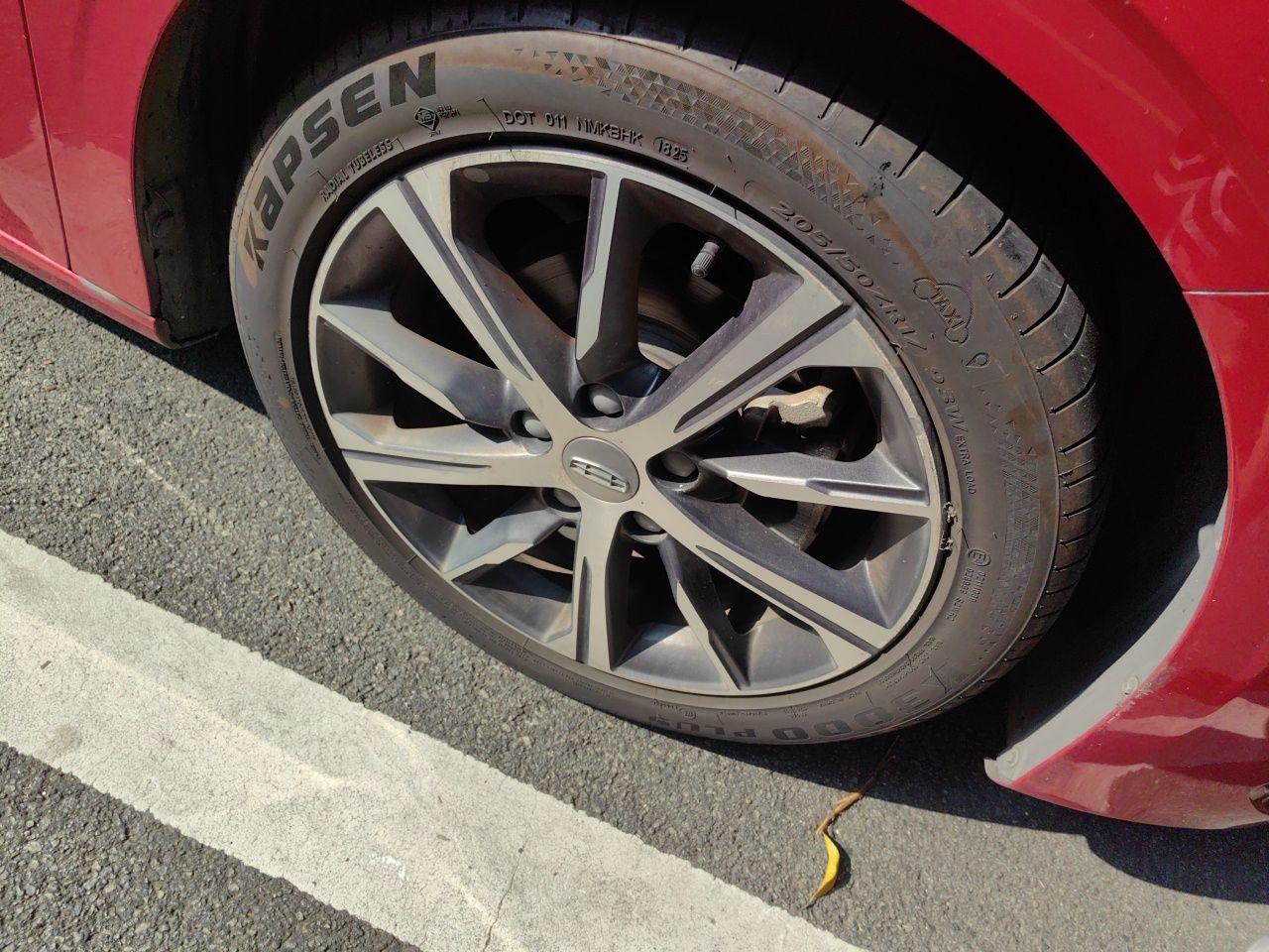 Geely Auto Emgrand 2022 4th Generation 1.5L CVT Flagship Model — снимка 8
