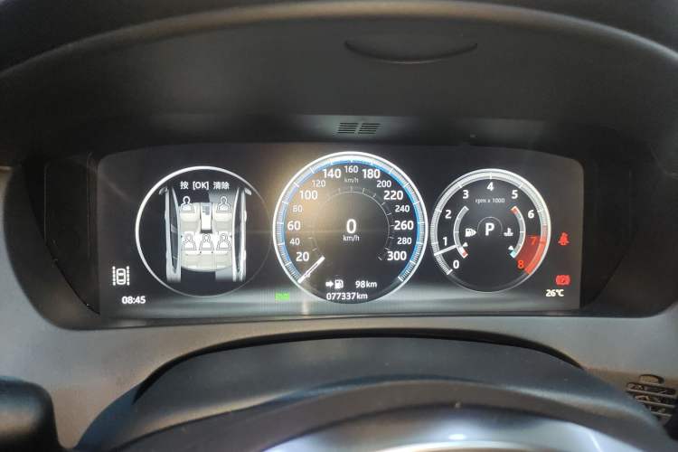 Used Jaguar XEL 2018 2.0T 250 PS Luxury Edition
