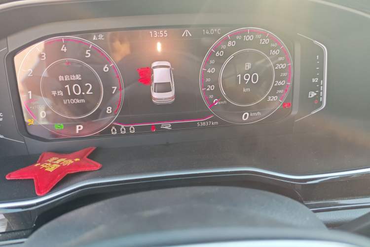 Used Volkswagen Sagitar 2022 280TSI DSG Excellence Edition Odometer Close Up