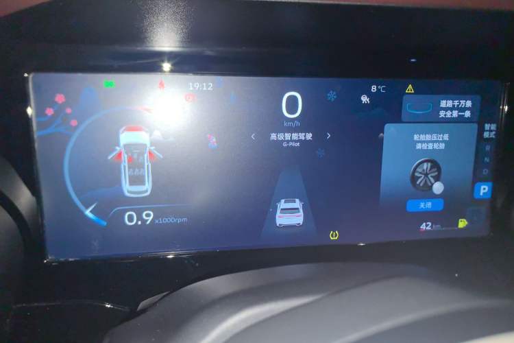 Used Geely Auto Monjaro L 2021 2.0TD DCT EVO Two-Wheel Drive Prestige Version