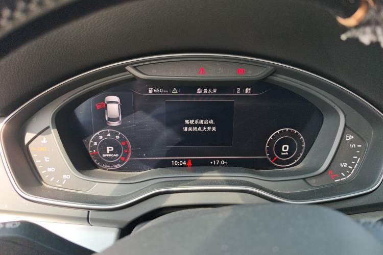 Used Audi Q5L 2018 40 TFSI Prestige Fashion Edition China VI