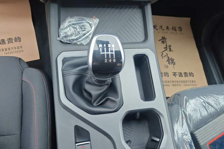 Used RELY Venucia R08 2025 Model 2.3T 6MT 2WD Diesel Long Box Exclusive Edition Gear Lever