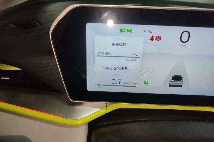 Used Geely Auto Coolray 2022 Bin Yue COOL 1.5TD DCT Ignite Edition