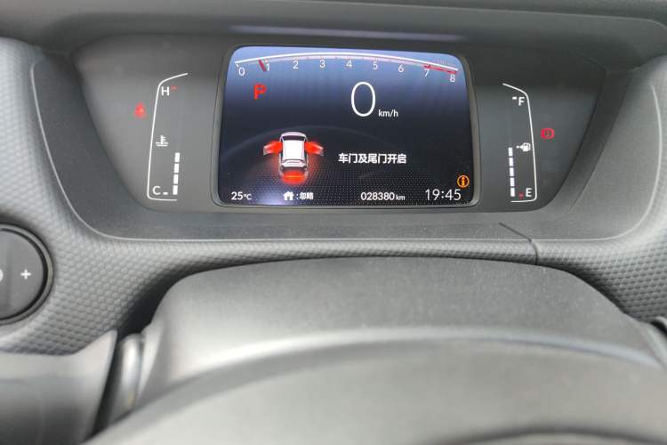 Used Honda Fit 2021 1.5L CVT Trend Edition Odometer Close Up