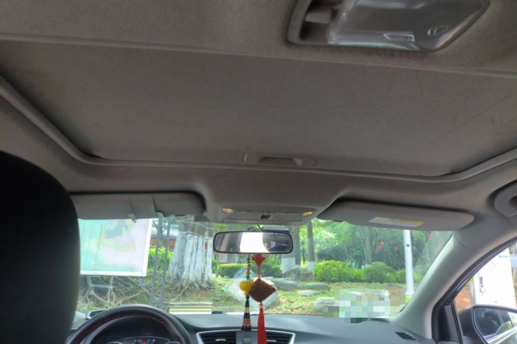 Used Nissan Sylphy 2016 1.6XV CVT Smart Enjoyment Version
