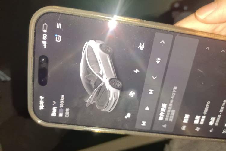 Used Tesla Model X 2023 Three-Motor All-Wheel-Drive Plaid Version Vehicle Key