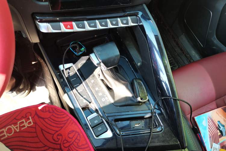 Used FORTHING T5 2020 1.5T Automatic Luxury Model China VI Standard
