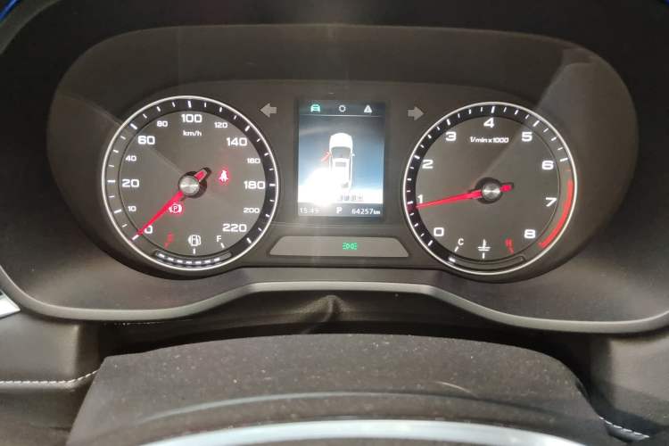 Used Roewe i5 2019 1.5L Automatic 4G Connected Linghao Edition