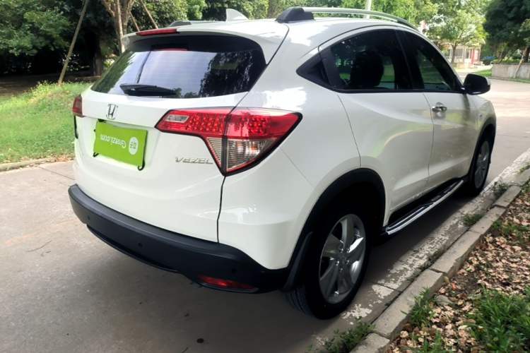 Used Honda Vezel 2020 1.5L CVT Elite Edition