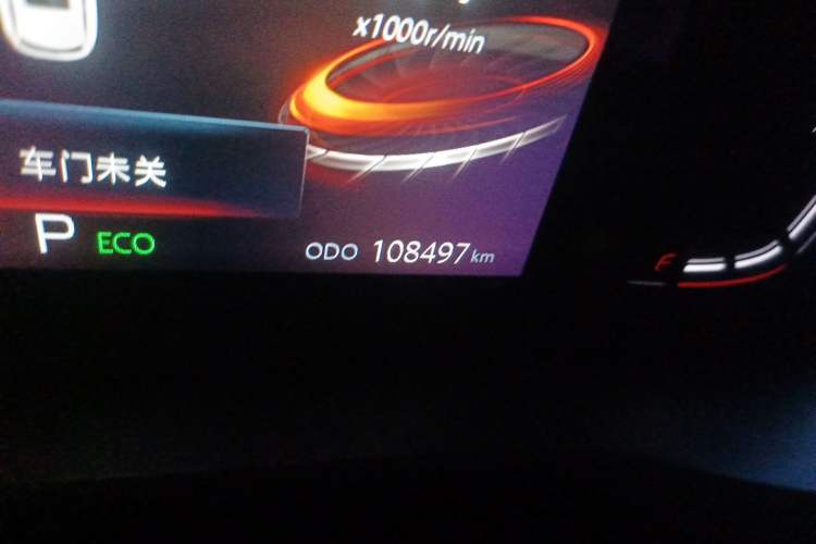 Used CHANGAN CS75 PLUS 2022 1.5T Automatic Luxury Model