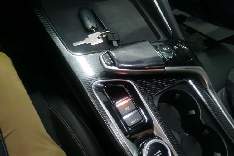 Used Changan UNI-T 2022 1.5T Prestige Version
