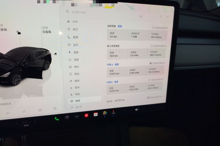 Used Tesla Model Y 2024 Rear-Wheel-Drive Version