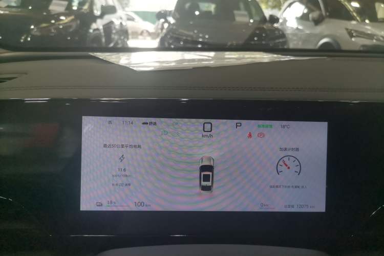 Used BYD Qin L 2025 EV 545KM Beyond Version