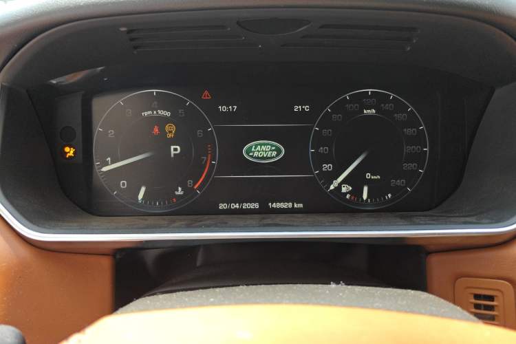 Used Land Rover Range Sport 2014 3.0 SC V6 HSE DYNAMIC