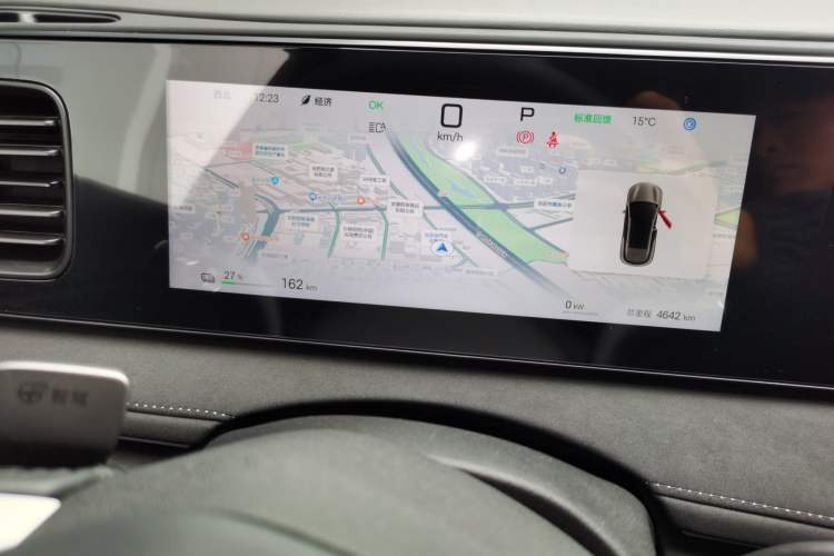 Used BYD Sealion 06 New Energy 2025 Model EV 605 Navigation Pro Edition