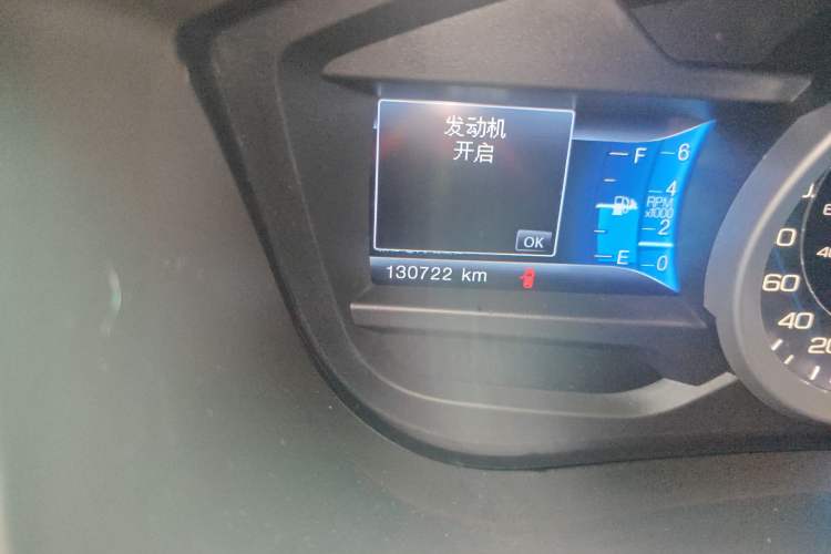 Used Ford Explorer 2013 3.5L Deluxe Model