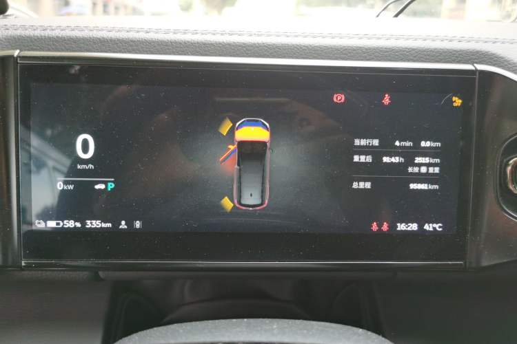 Used Nio ES8 2020 415 km Signature Edition 6-Seater Version