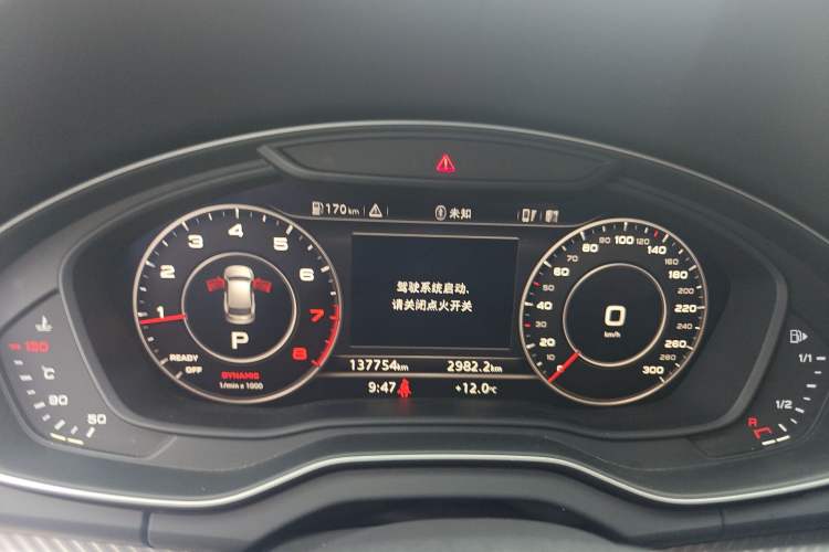 Used Audi Q5L 2020 45 TFSI Prestige Fashion Model
