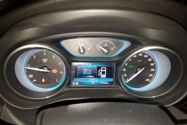 Used Buick Envision 2016 28T Four-Wheel Drive Elite Version