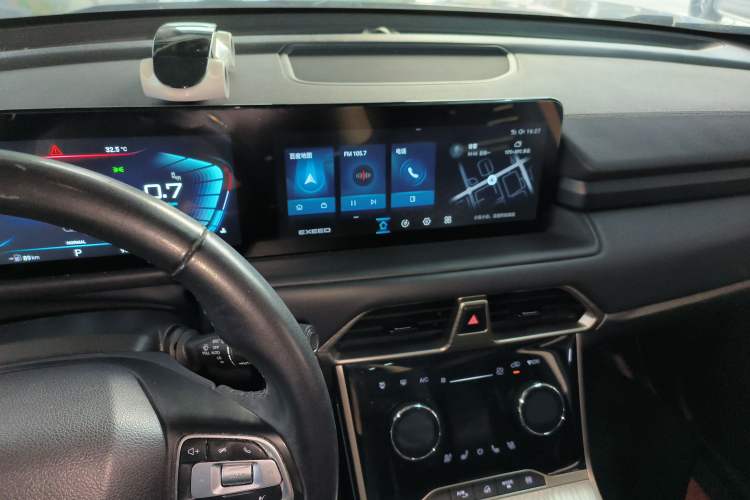 Used EXEED Lingyun 2021 290T Two-Wheel Drive Starry Edition
