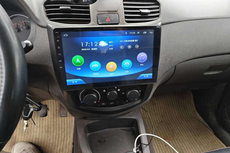 Used Wuling Hongguang 2018 1.5L Classic S Base Model
