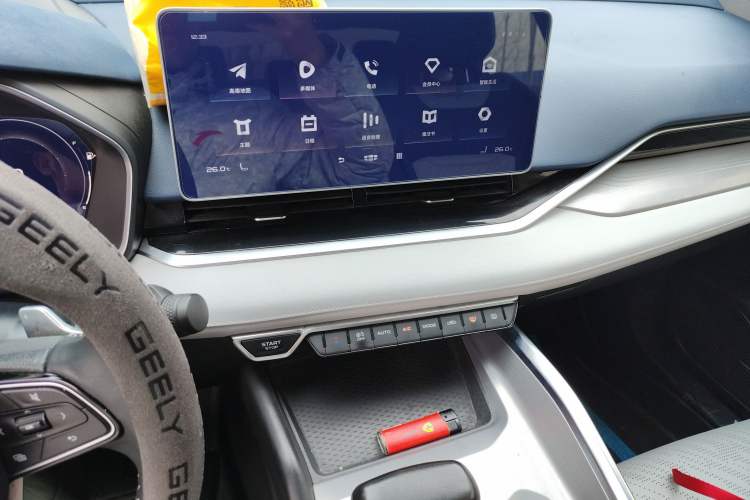 Used Geely Auto Preface 2021 2.0TD Luxury Version