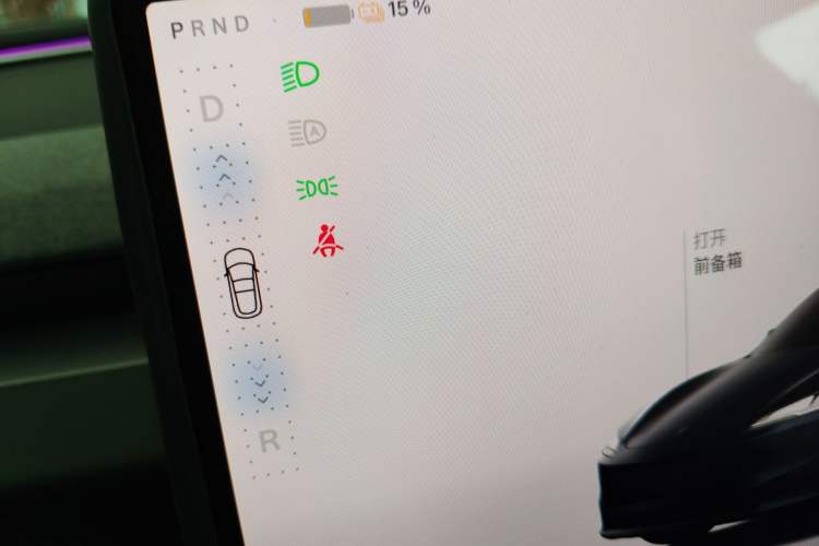 Used Tesla Model 3 2023 Rear-Wheel-Drive Version Gear Lever