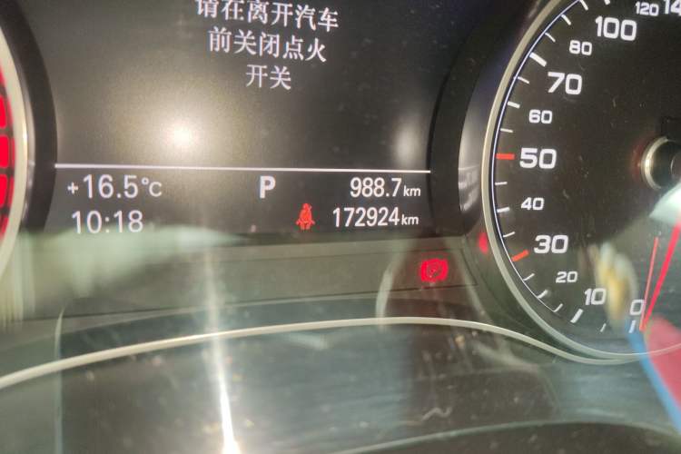 Used Audi A6L 2015 TFSI Millionth Anniversary Intelligent Model
