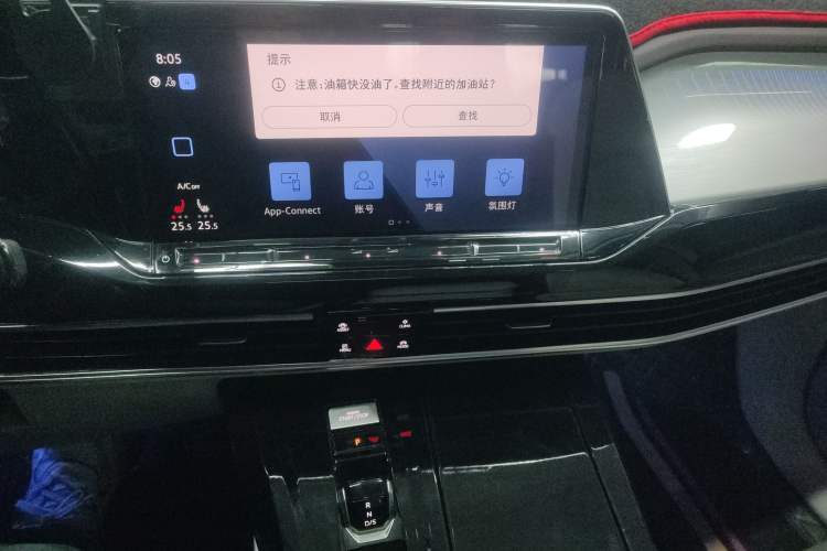 Used Volkswagen Talagon 2022 380TSI Four-Wheel Drive Luxury "Jiajing" Edition Pro 6 Seats