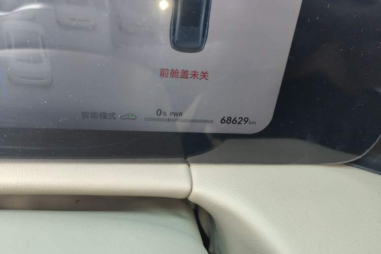 Used Hima AITO M7 2024 1.5T Intelligent Driving Rear-Drive Max Edition 6 Seats Odometer Close Up