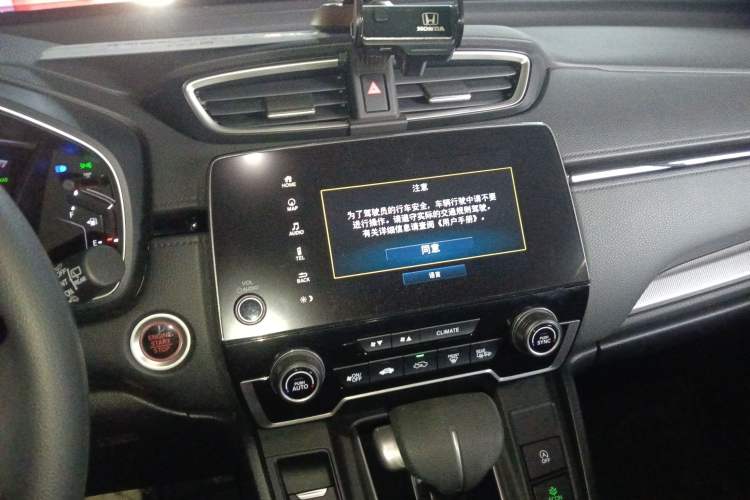 Used Honda CR-V 2021 240TURBO CVT Two-Wheel Drive Urban Edition
